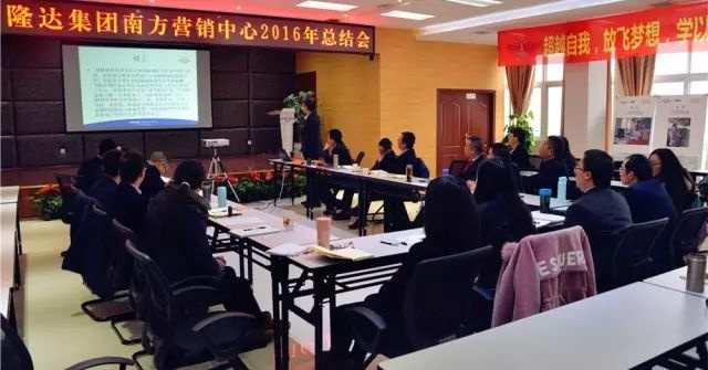 �л�΢��Ԫ�س���pp����ģ��������2016���ܽ����