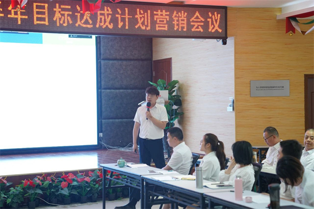 �ƻ�Ӫ����