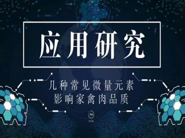 ���֪�������ֳ���΢��Ԫ����ȴӰ�������Ʒ�ʣ�