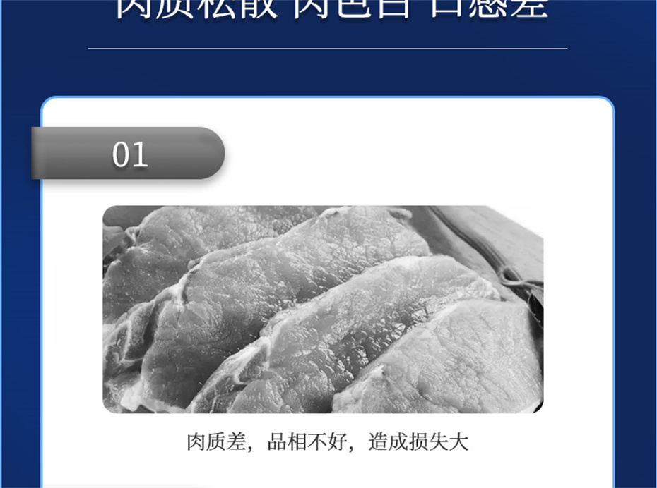 pp����ģ������������ţ�������Ӽ���ţ����Ʒ����