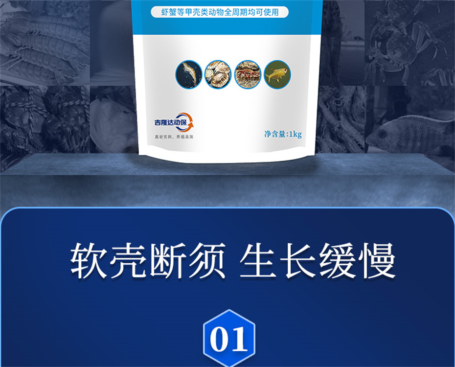 pp����ģ������������ˮ���������Ӽ��ٲ�΢+��Ʒ����