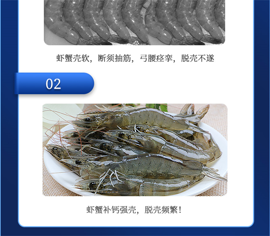 pp����ģ������������ˮ���������Ӽ��ٲ�΢+��Ʒ����