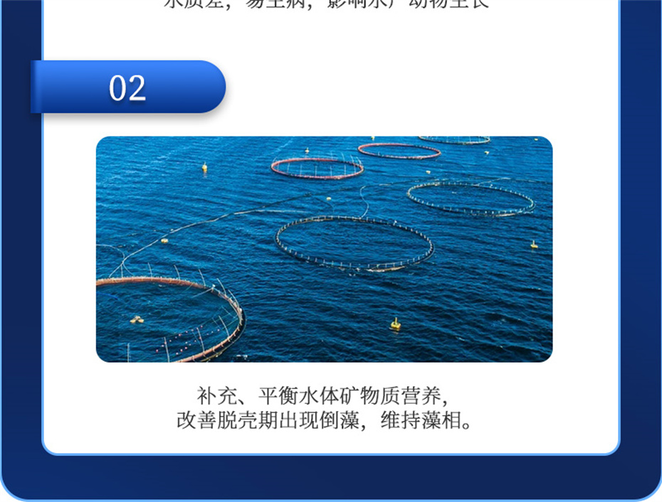 pp����ģ������������ˮ���������Ӽ��ٲ�΢+��Ʒ����