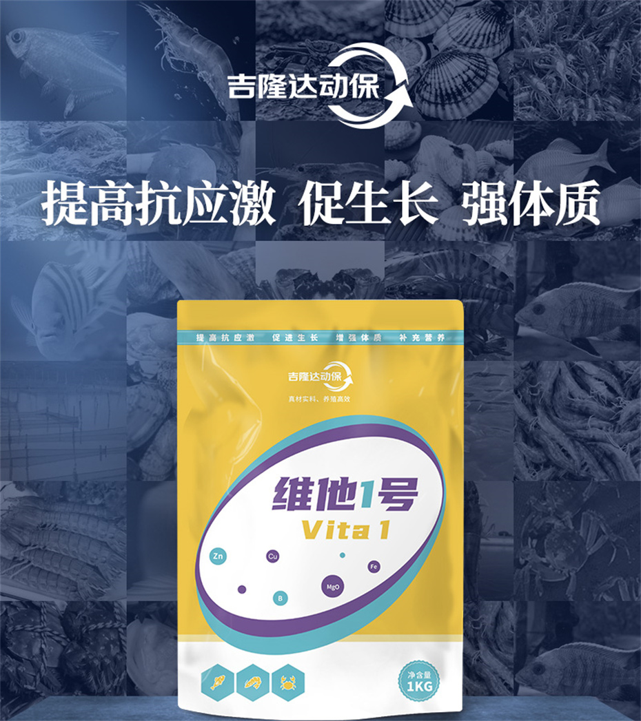 pp����ģ������������ˮ���������Ӽ�ά��1�Ų�Ʒ����