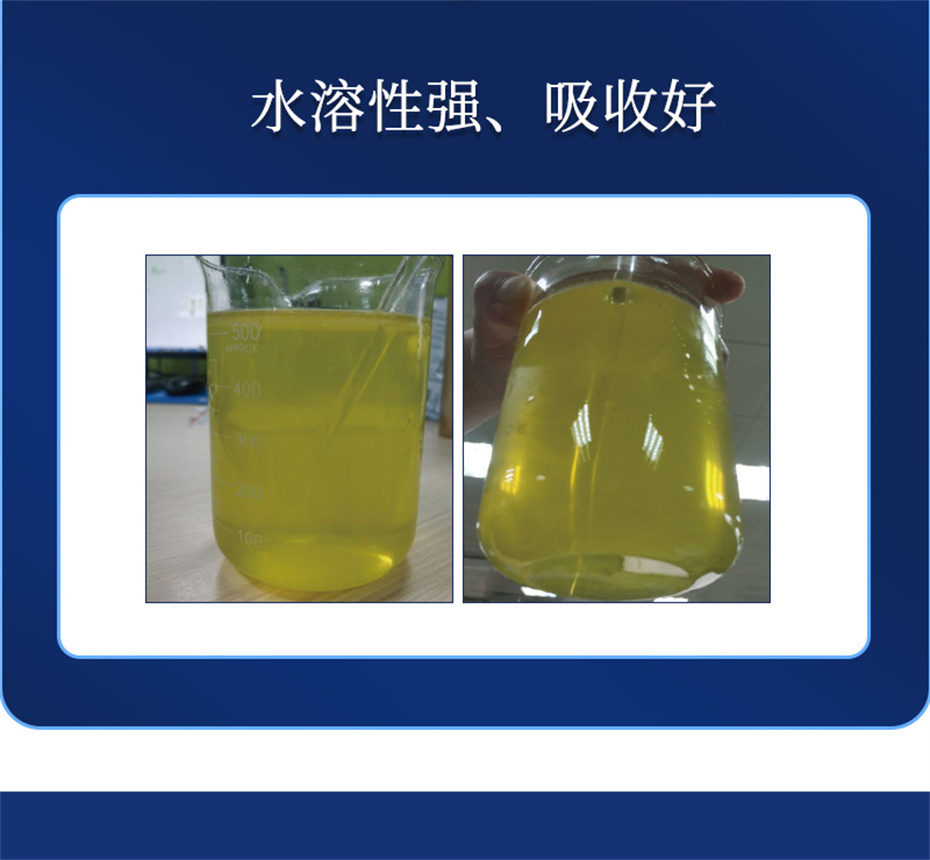 pp����ģ������������ˮ���������Ӽ�ˮ��1�Ų�Ʒ����