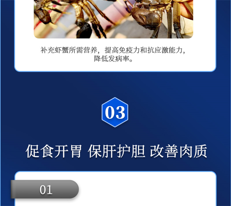 pp����ģ������������ˮ���������Ӽ��ε���ˮ����Ʒ����