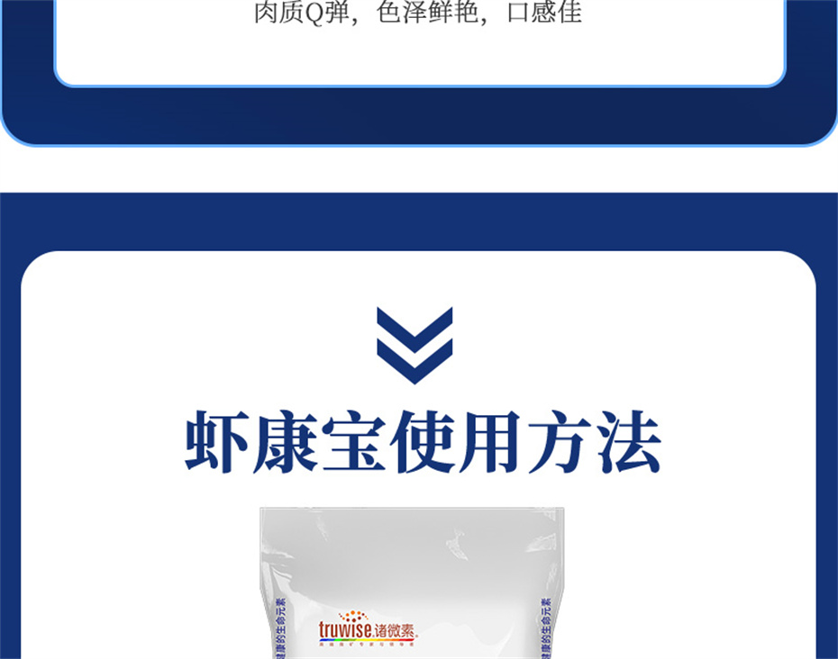 pp����ģ������������ˮ���������Ӽ�Ϻ������Ʒ����