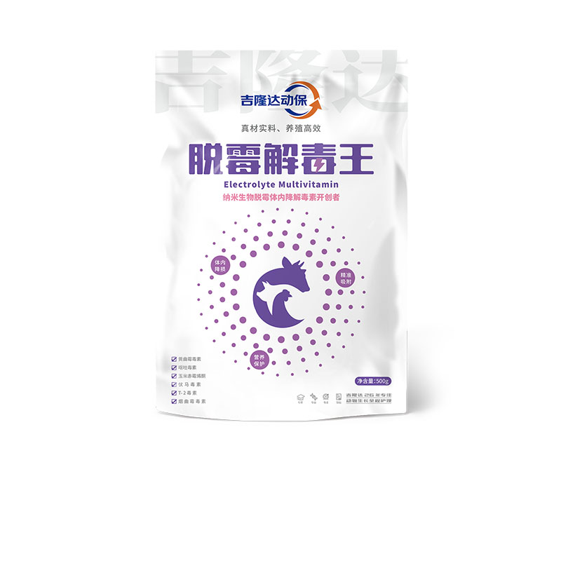 pp����ģ�������������������Ӽ���ù�ⶾ��