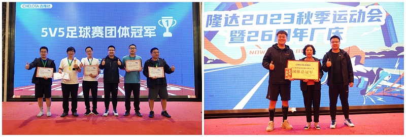 pp����ģ������������2023�＾�˶�����26���곧����Ƭ