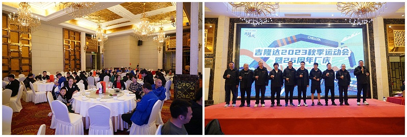 pp����ģ������������2023�＾�˶�����26���곧����Ƭ