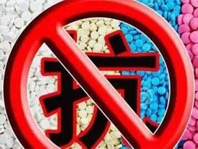 ����ȫ�������Ӱ��