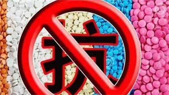 ����ȫ�������Ӱ��