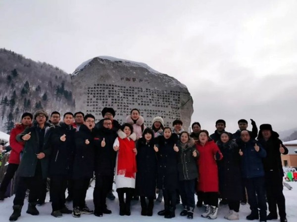 ��˾��ᱨ��