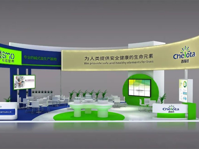 pp����ģ��������2018�й����Ϲ�ҵչ����