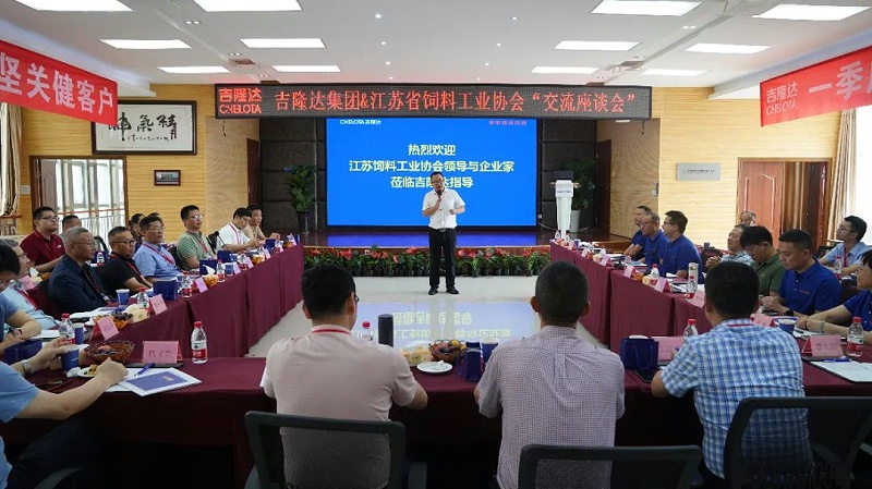 ����ʡ���Ϲ�ҵЭ�ᵽ��pp����ģ�����������Ųι۽���