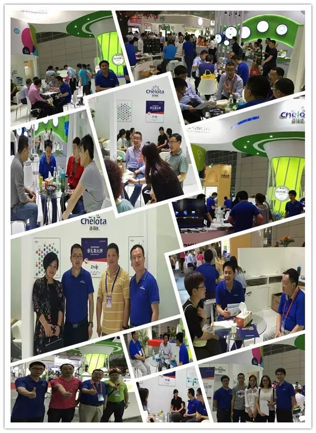 2017�й����Ϲ�ҵչ����