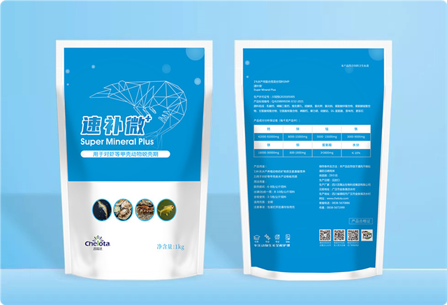 pp����ģ���������л�΢��Ԫ���ٲ�΢+