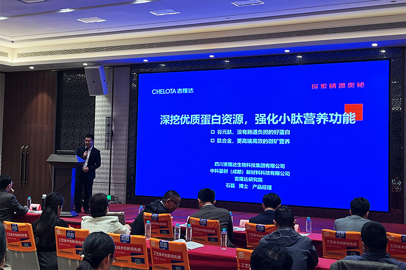 pp����ģ���������μӹ㶫������ҵ���