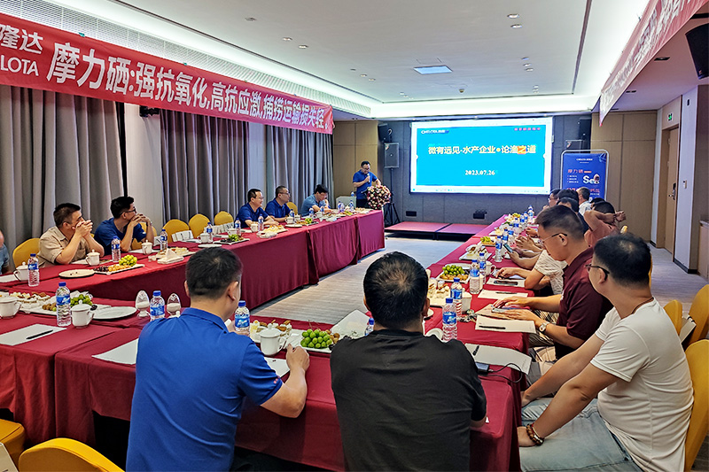 pp����ģ���������ٰ�΢��Զ��?ˮ����ҵ?����֮��