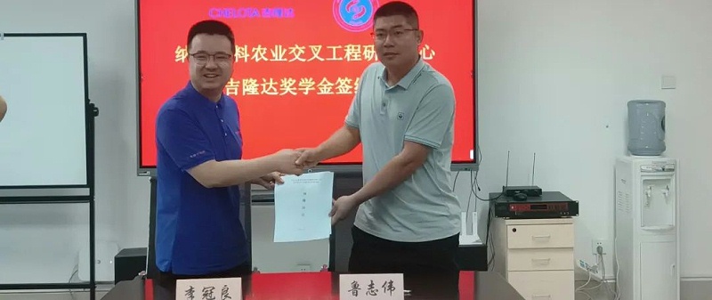 ������ܲ���³־ΰԺ����pp����ģ����������ѧ��ǩԼ