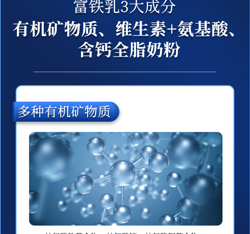 pp����ģ���������������������Ӽ��������Ʒ����