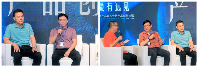 �������Ӽ���Ʒ������̳