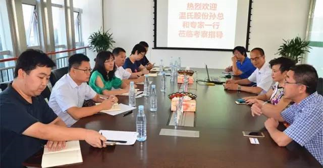 ���Ϲɷݿ����ŵ�pp����ģ���������ι�