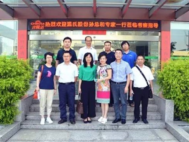 ���Ϲɷݿ�������pp����ģ����������˾����