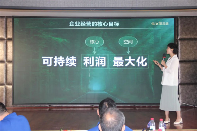 pp����ģ��������Ʒ��ս�Դ�������ѧϰ�ύ��