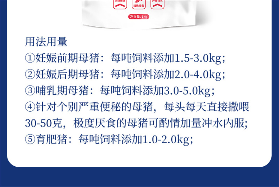 pp����ģ���������������������Ӽ�ĸ��ͨ��Ʒ����