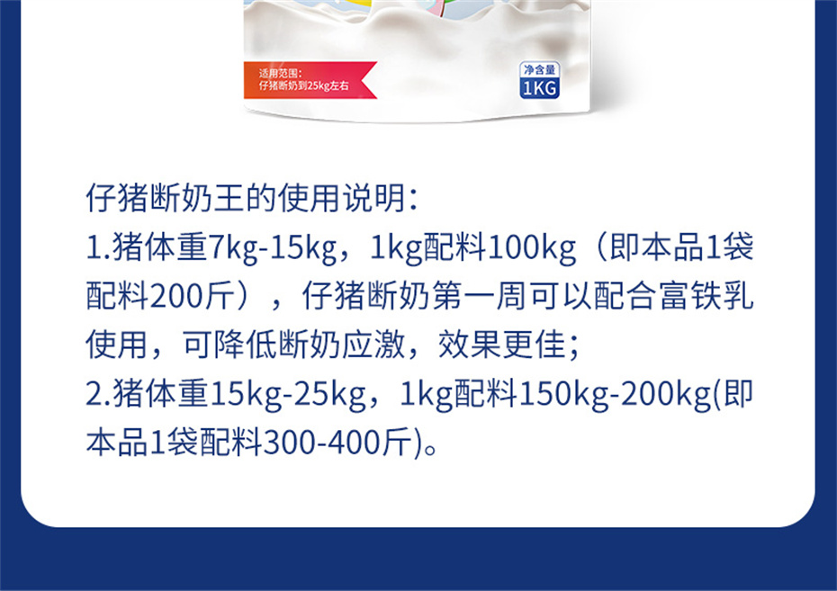 pp����ģ���������������������Ӽ�������������Ʒ����