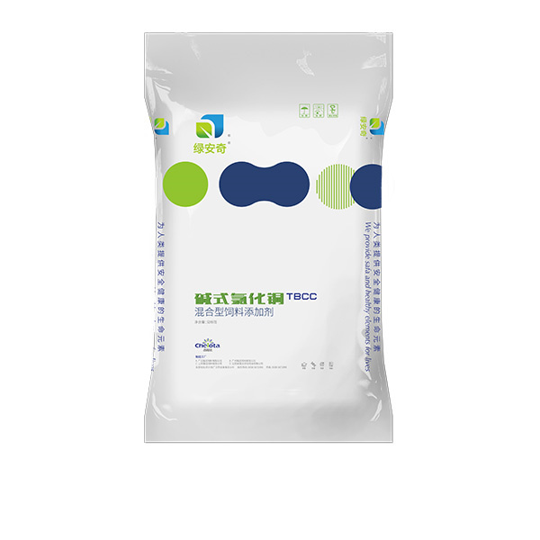 ��ʽ�Ȼ�ͭ-pp����ģ��������