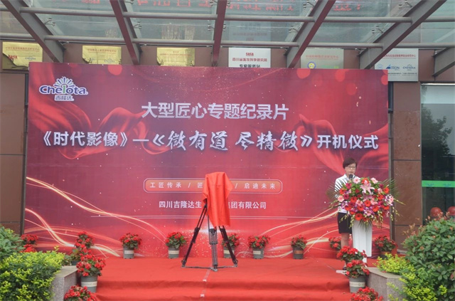 ���ű�������Ʒ�ܼࡪ��Ф��Ůʿ���������﹤���������顷