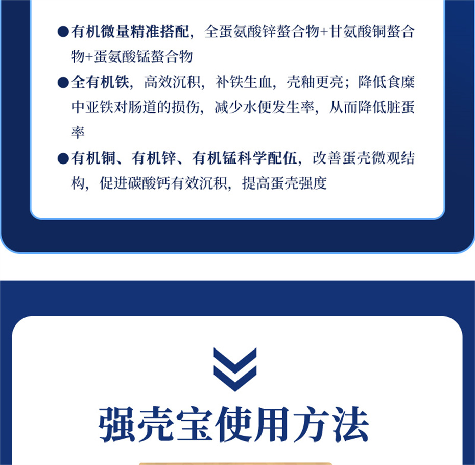 pp����ģ���������������������Ӽ�ǿ�Ǳ���Ʒ����