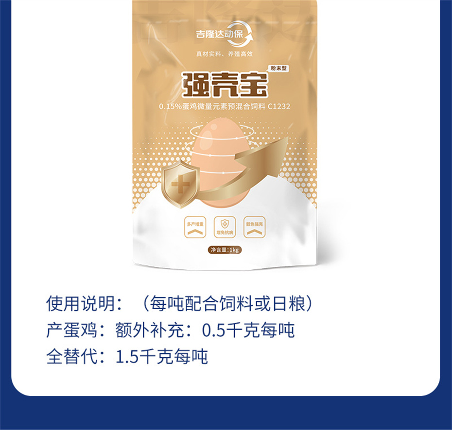 pp����ģ���������������������Ӽ�ǿ�Ǳ���Ʒ����