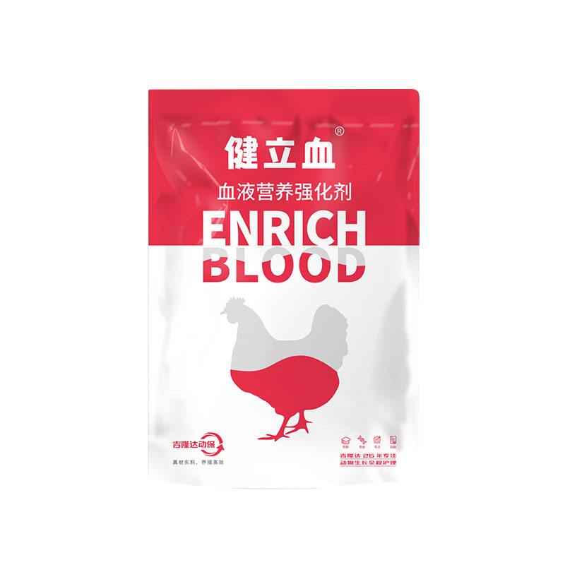 pp����ģ���������������������Ӽ�����Ѫ��