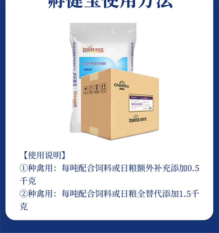 pp����ģ���������������������Ӽ���������Ʒ����