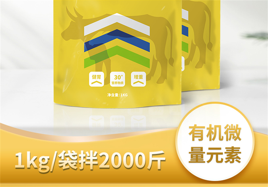 pp����ģ������������ţ���������Ӽ�ţ��׳������Ʒ����