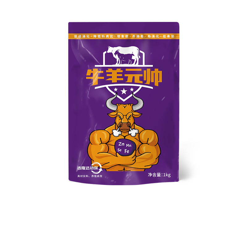 pp����ģ������������ţ���������Ӽ�ţ��Ԫ˧