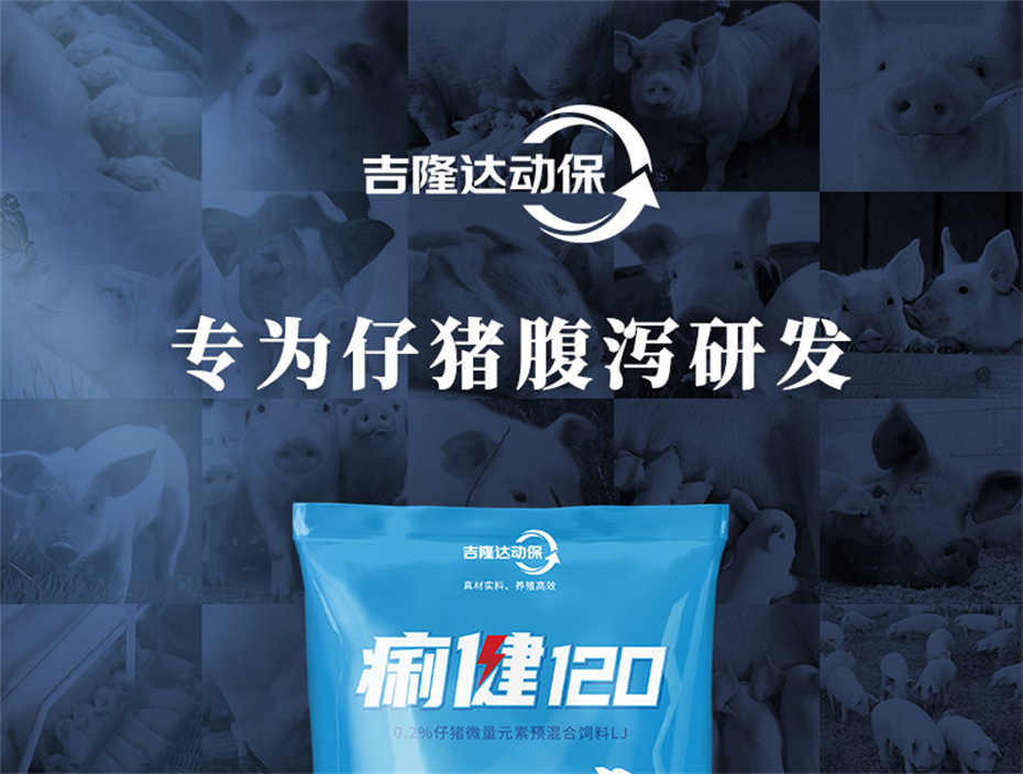 pp����ģ���������������������Ӽ�����120��Ʒ����