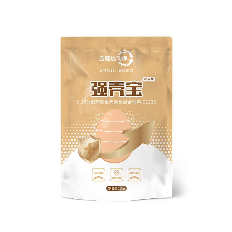 pp����ģ���������������������Ӽ�ǿ�Ǳ�