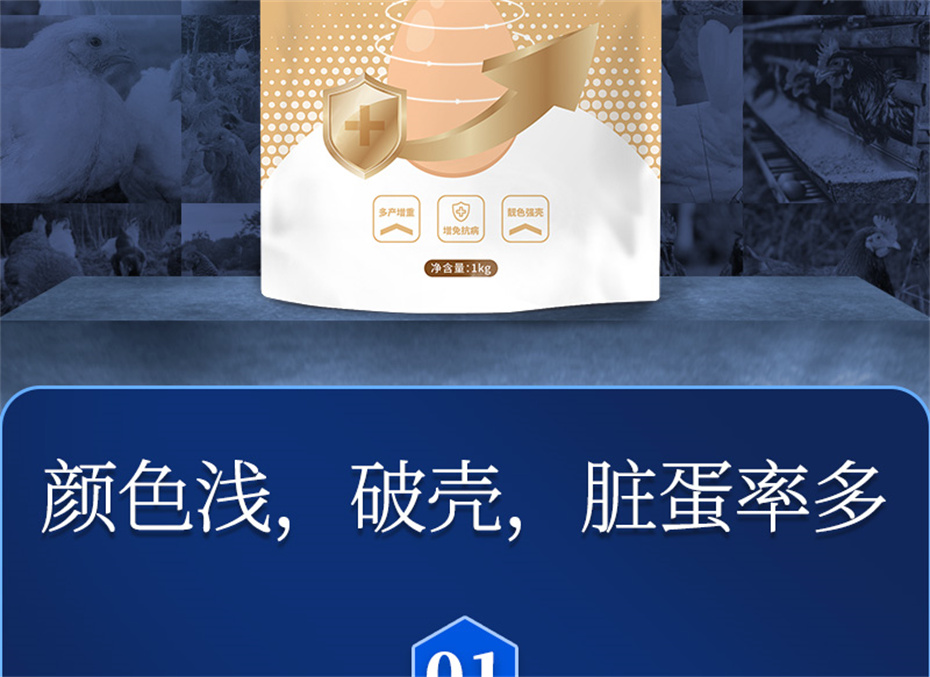 pp����ģ���������������������Ӽ�ǿ�Ǳ���Ʒ����