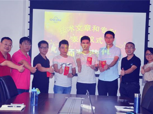 pp����ģ���������������ļ������º�ר���佱�ֳ�