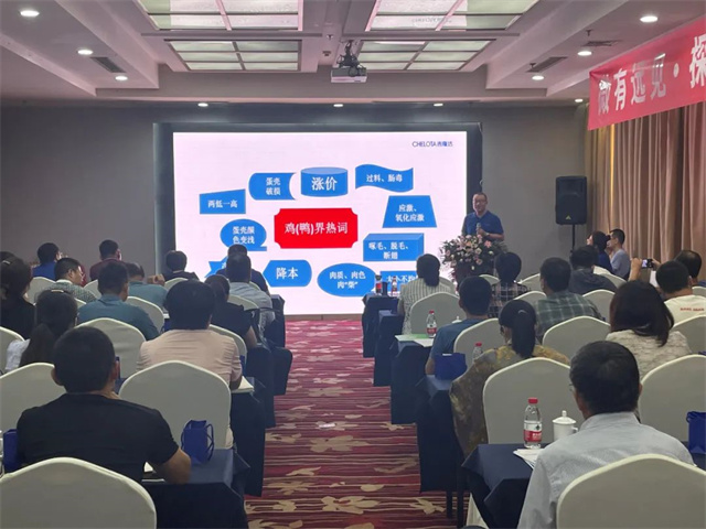 ����ΰ�����������Ͻ�����Ч�ľ�΢�¼���Ӧ�ð���������