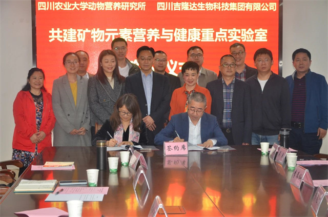 ����Ԫ��Ӫ���뽡���ص�ʵ����