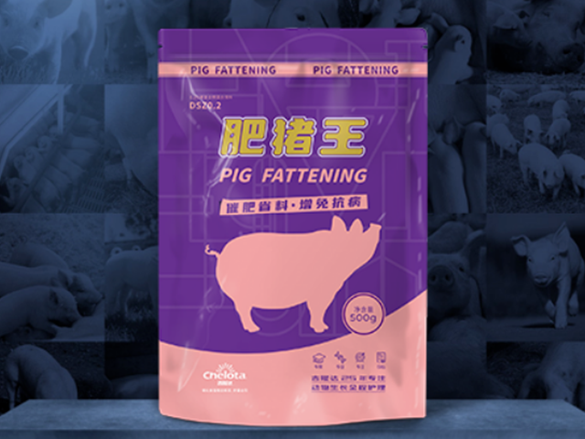 �����߷��÷�������ô����Ч�������������ء���������Ч���÷���