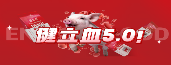 ����Ѫ��Ƶ...(1)