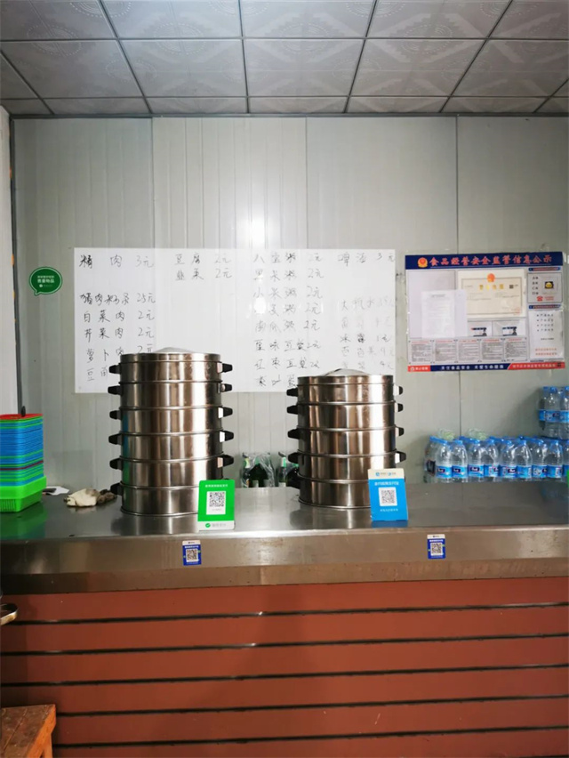 �˼��̻�ζ��