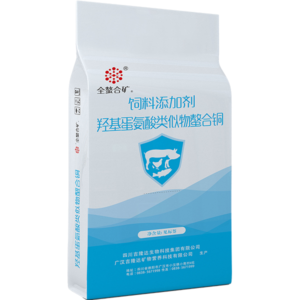 pp����ģ���������л�΢��Ԫ���ǻ�������ͭ