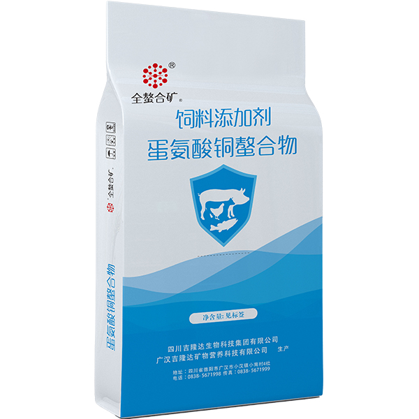 pp����ģ���������л�΢��Ԫ�ص�����ͭ